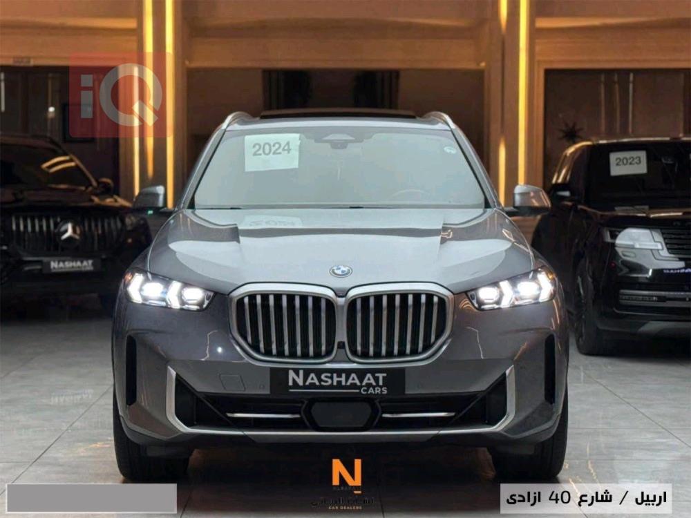 بي ام دبليو X5